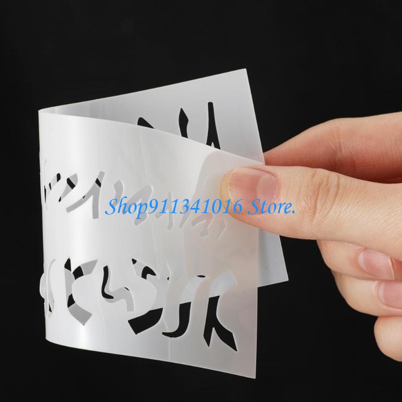 Home Decor Scrap - 6 قطع من قوالب طلاء طُعم