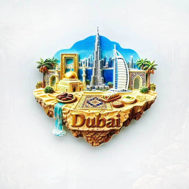 Home Decor Uae - مغناطيس ثلاجة جزيرة دبي العائمة -