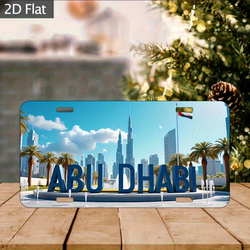 Home Decor Uae - لوحة ترخيص أبوظبي من الألومنيوم بتصميم