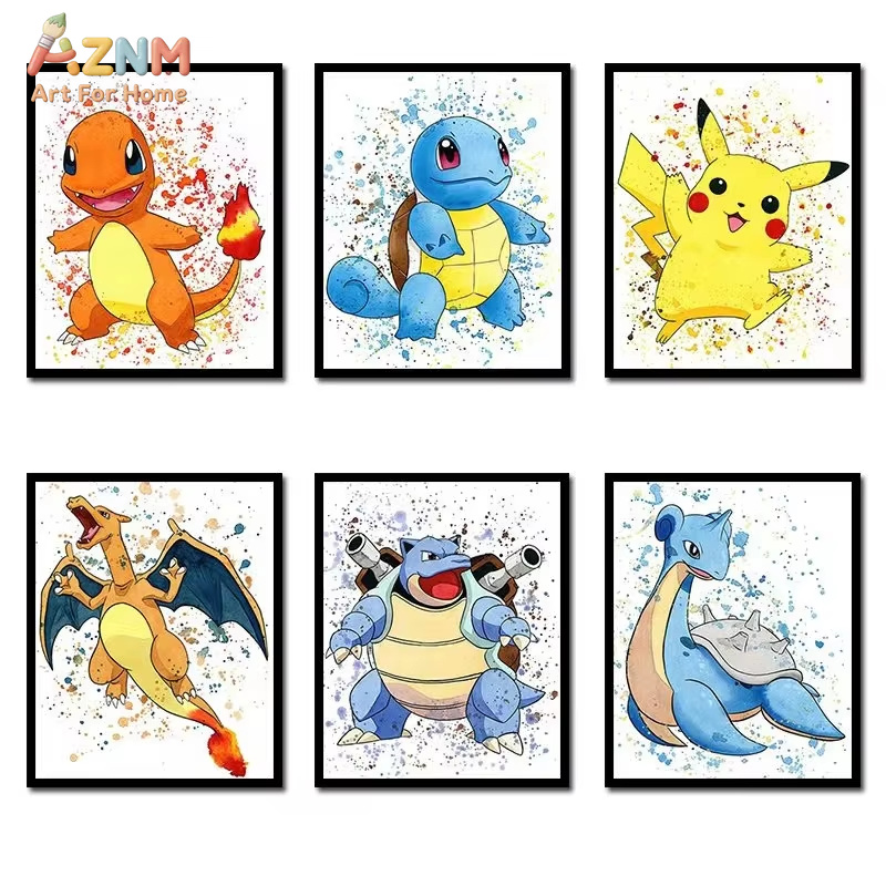Watercolor Poster Print - لوحة قماشية لشخصية بولباصور وسكويرتل من