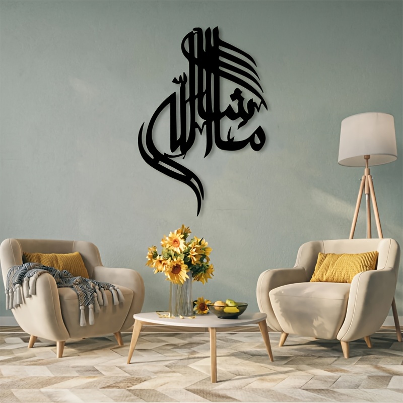 CIFBUY لوحة جدارية معدنية بخط  - مراجعة Home Decor Outdoor وسعره