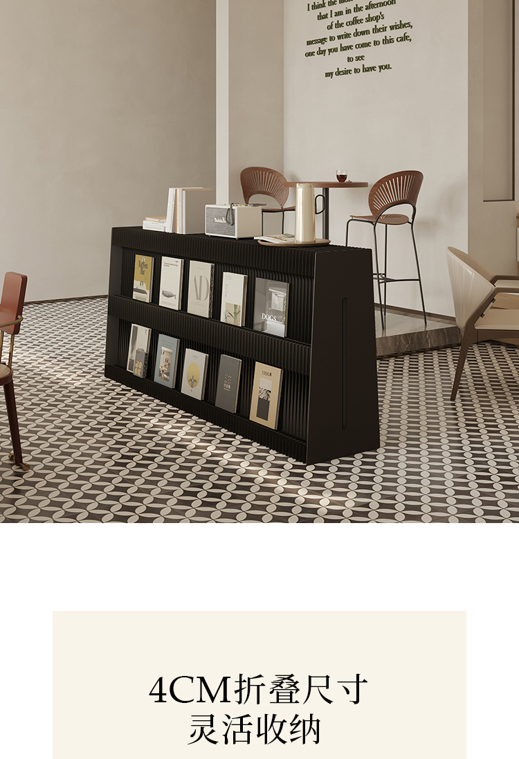 رف كتب قابل للطي رف صحف عرض ال - مراجعة Home Decor Brochure وسعره