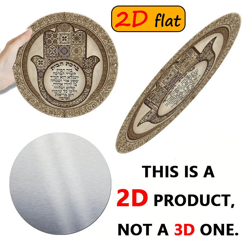 CIFBUY لوحة جدارية معدنية مقاو - مراجعة Home Decoration وسعره