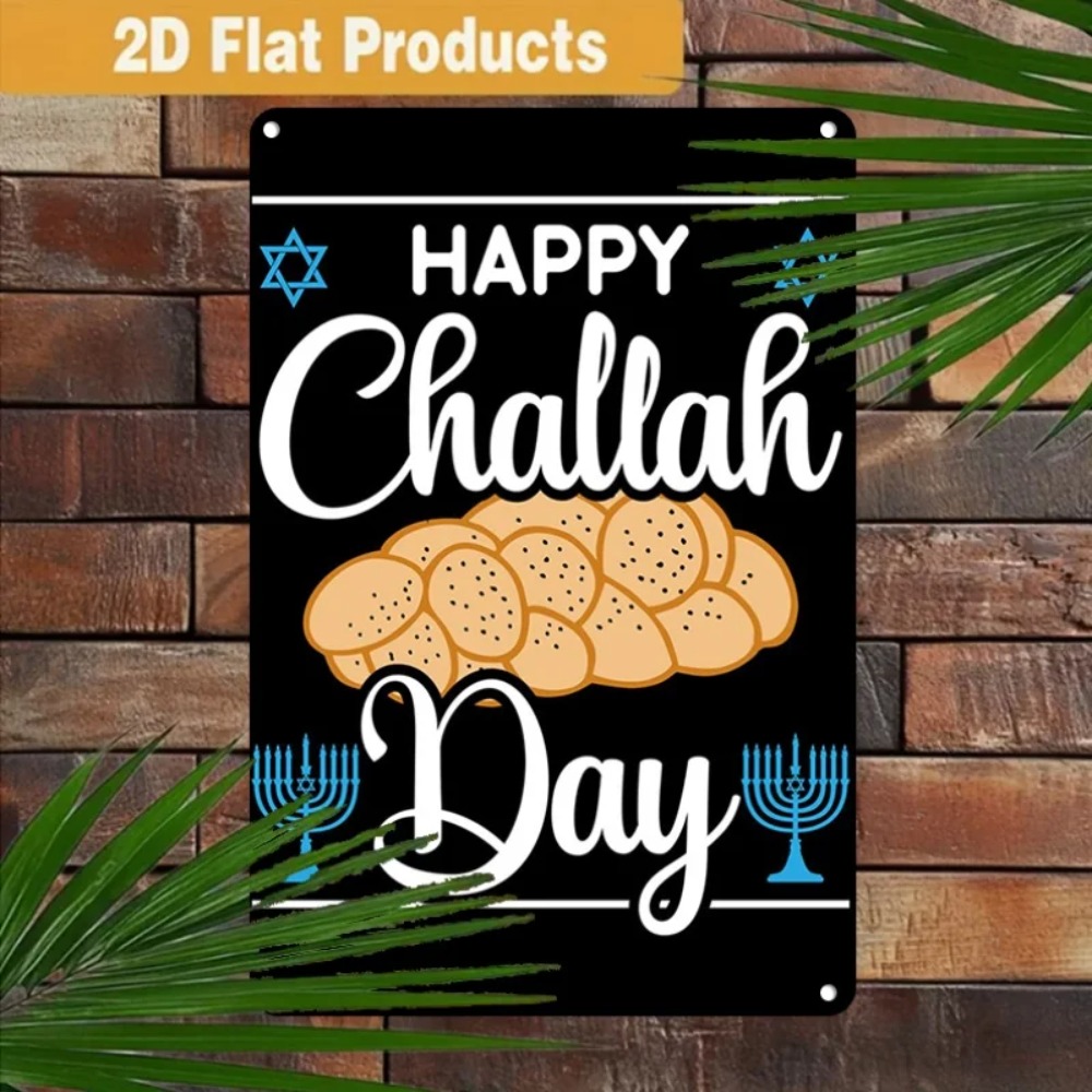 لوحة جدارية معدنية مقاومة للما - مراجعة Home Decoration وسعره