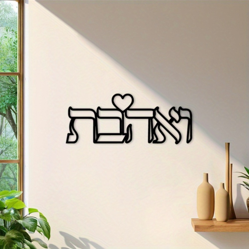لوحة جدارية معدنية من CIFBUY ب - مراجعة Home Decoration وسعره