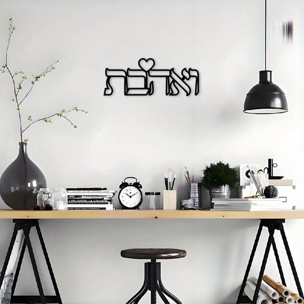 لوحة جدارية معدنية من CIFBUY ب - مراجعة Home Decoration وسعره