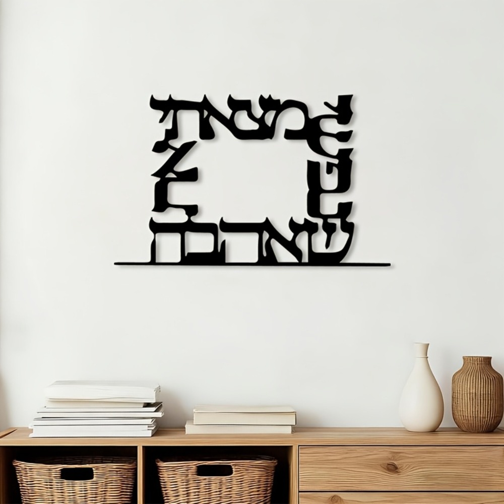 CIFBUY لوحة جدارية معدنية حديث - مراجعة Home Decoration وسعره