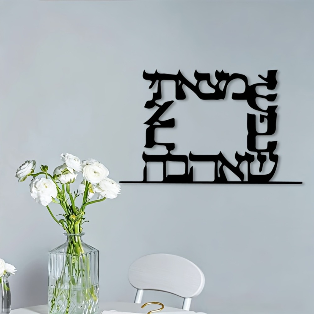 CIFBUY لوحة جدارية معدنية حديث - مراجعة Home Decoration وسعره