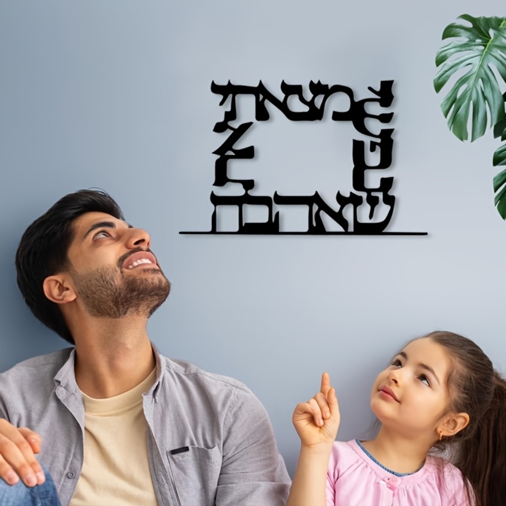 CIFBUY لوحة جدارية معدنية حديث - مراجعة Home Decoration وسعره