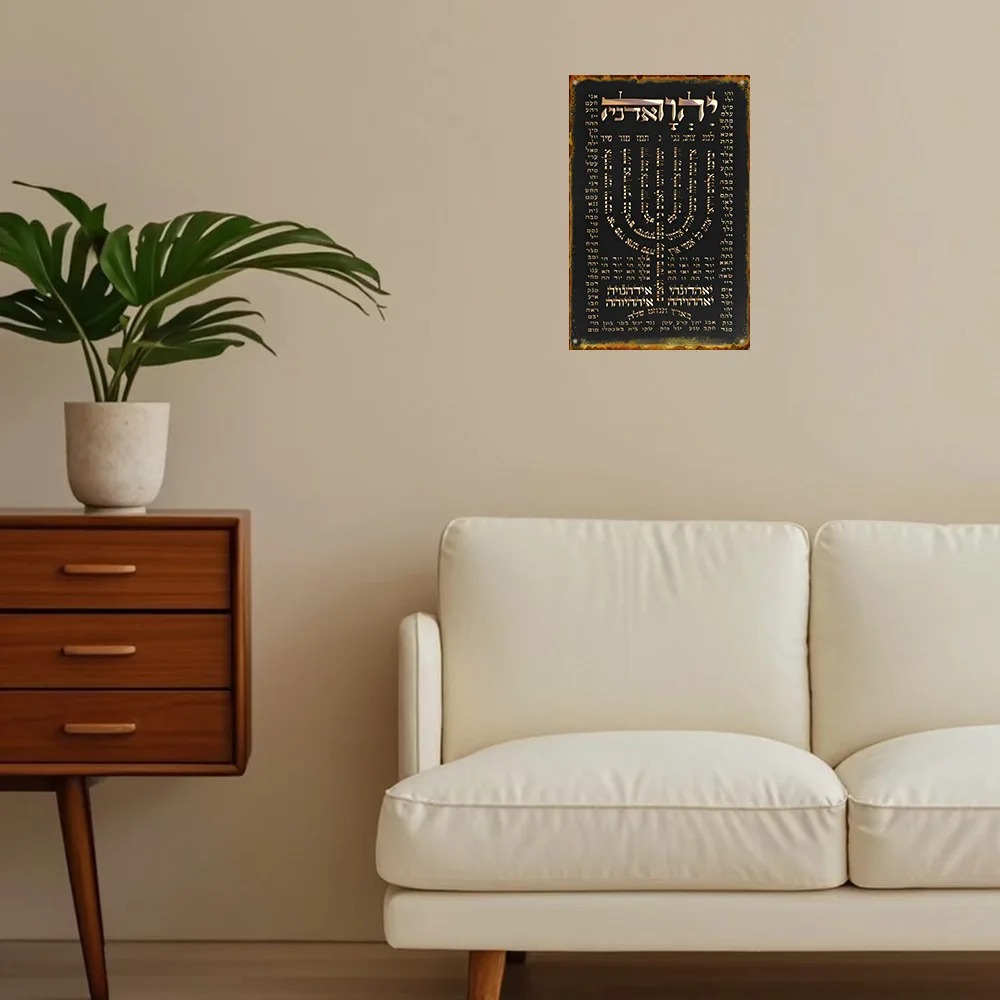 لوحة جدارية من الألومنيوم بتصم - مراجعة Home Decoration وسعره