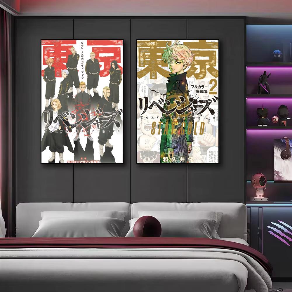 ملصق أنيمي تي-طوكيو ريفينجرز،  - مراجعة Home Decor Tokyo وسعره