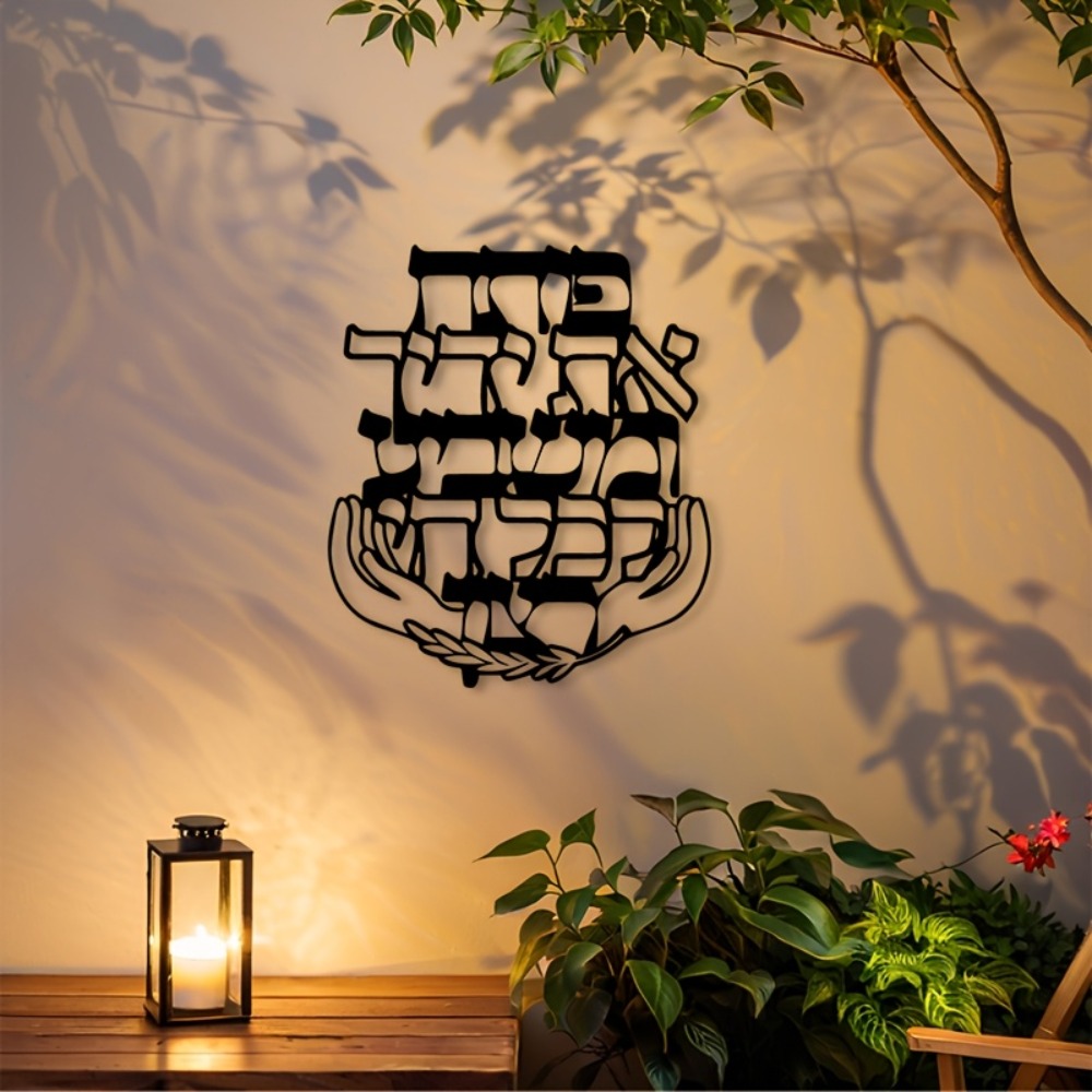لوحة جدارية معدنية من CIFBUY ب - مراجعة Home Decor Outdoor وسعره