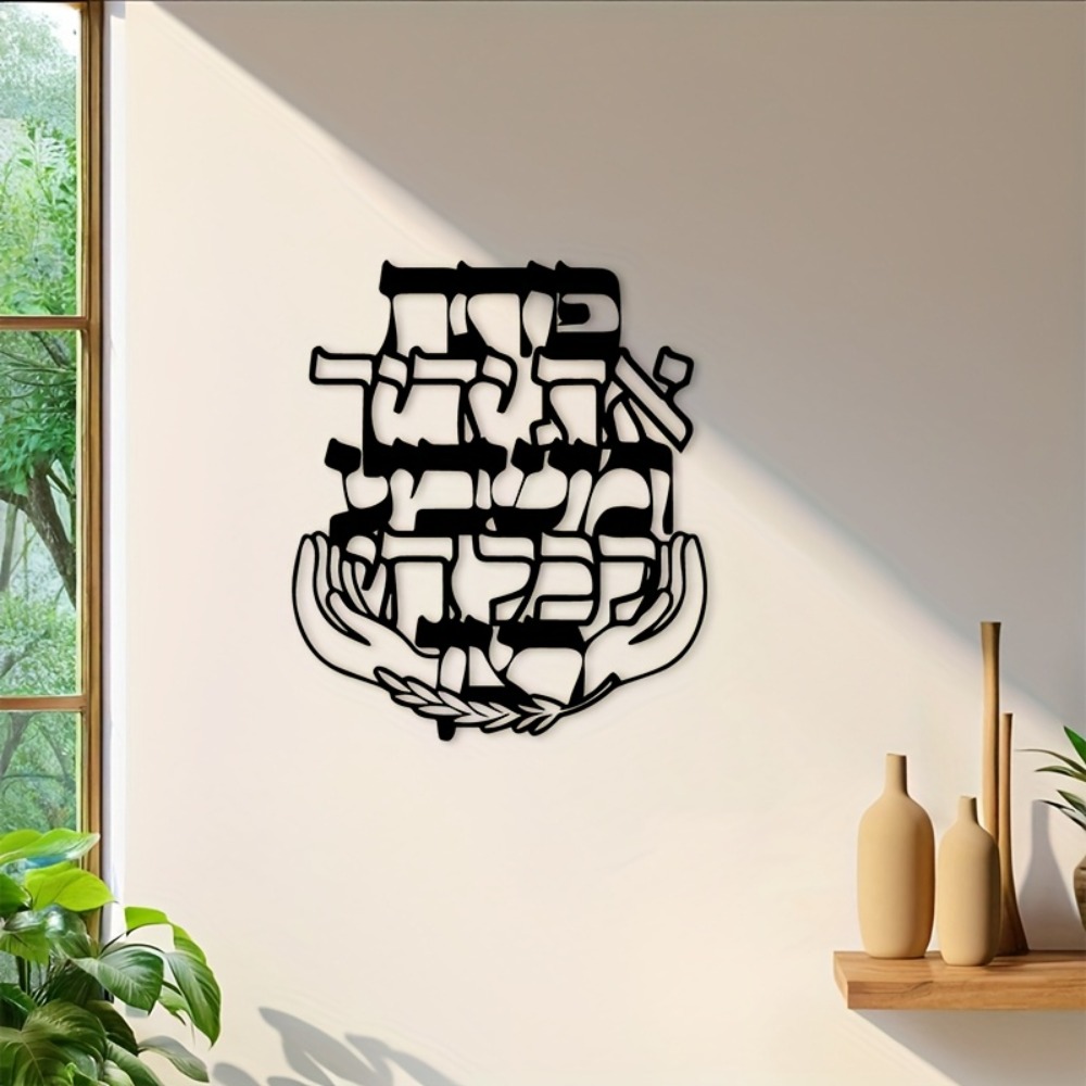 لوحة جدارية معدنية من CIFBUY ب - مراجعة Home Decor Outdoor وسعره