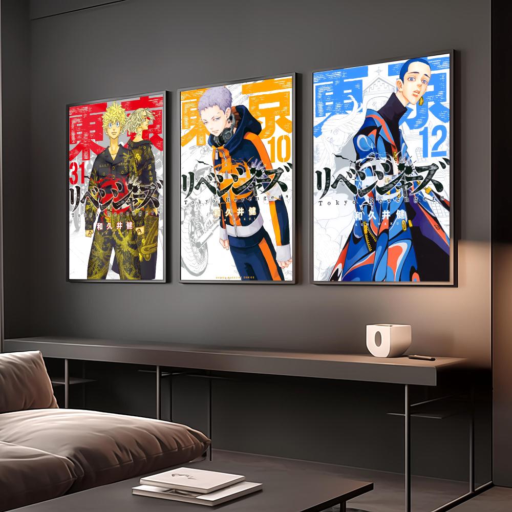 ملصق توكيو ريفينجرز بتصميم فني - مراجعة Home Decor Tokyo وسعره