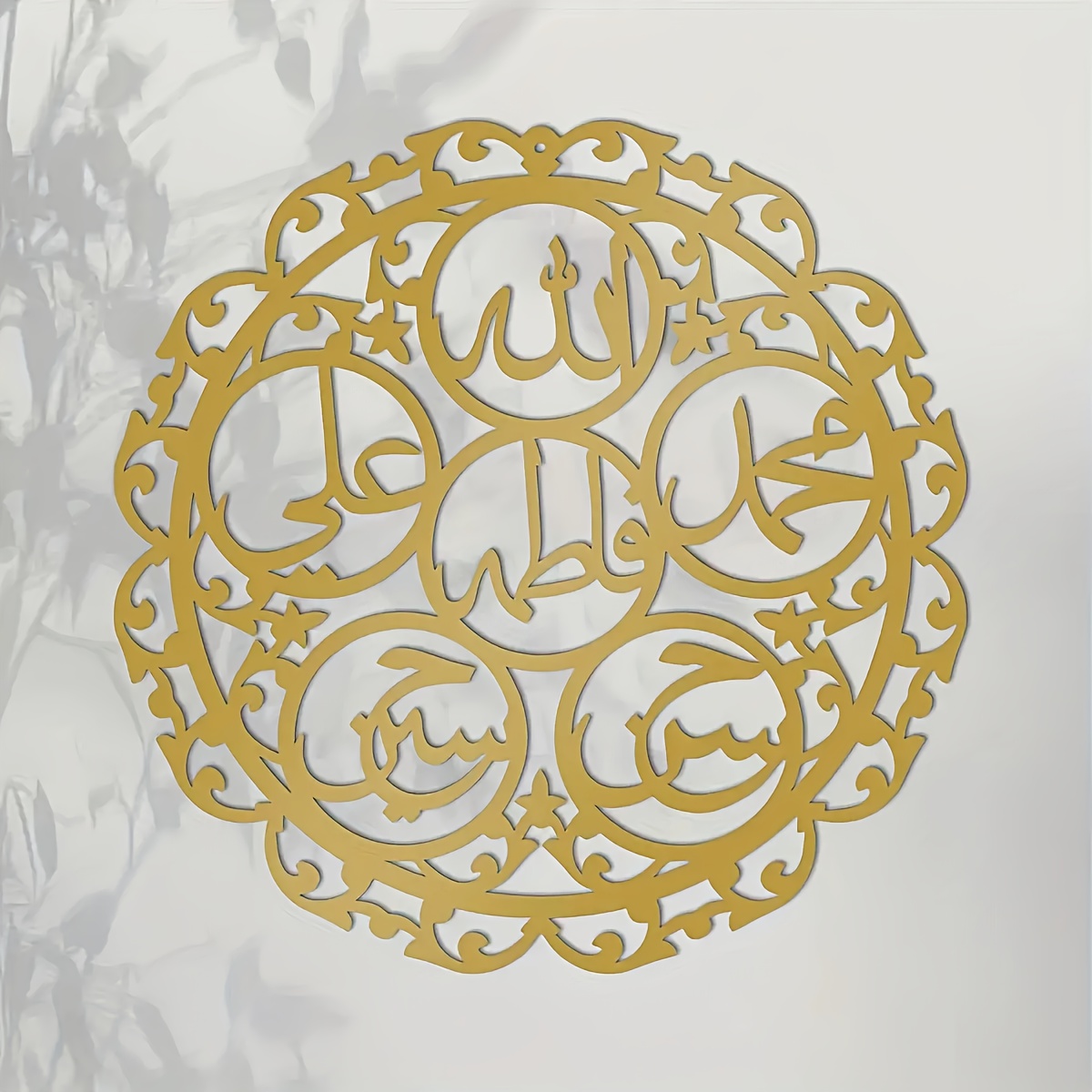 CIFBUY لوحة جدارية معدنية بخط  - مراجعة Home Decor Outdoor وسعره
