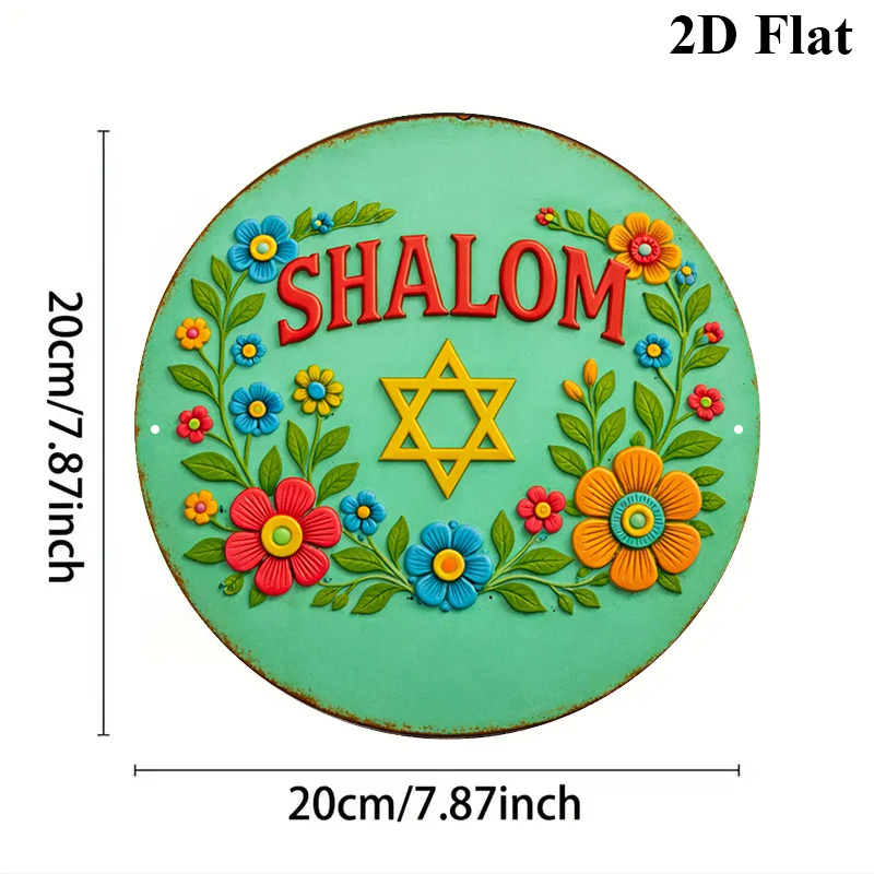 لوحة جدارية من الألومنيوم على  - مراجعة Home Decoration وسعره