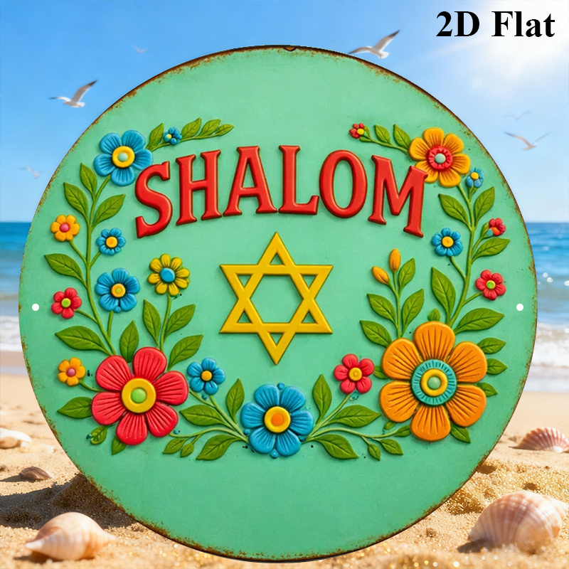لوحة جدارية من الألومنيوم على  - مراجعة Home Decoration وسعره