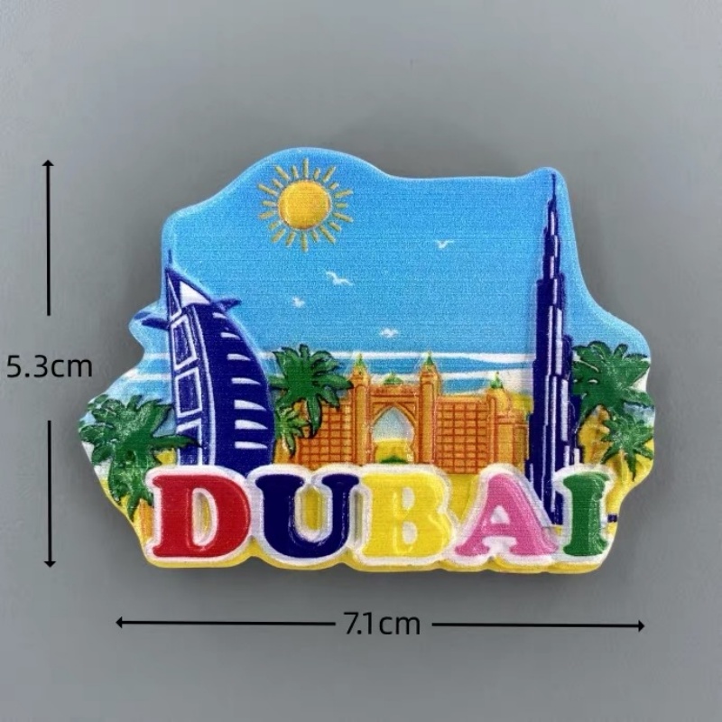 مغناطيس ثلاجة ثلاثي الأبعاد مر - مراجعة Home Decor Uae وسعره