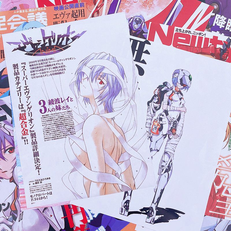10/20/40 قطعة Evangelion Ayana - مراجعة Home Decor Scrap وسعره