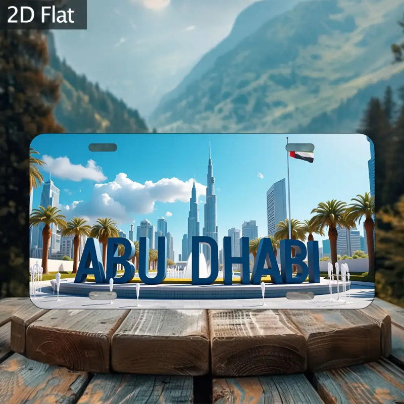 لوحة ترخيص أبوظبي من الألومنيو - مراجعة Home Decor Uae وسعره
