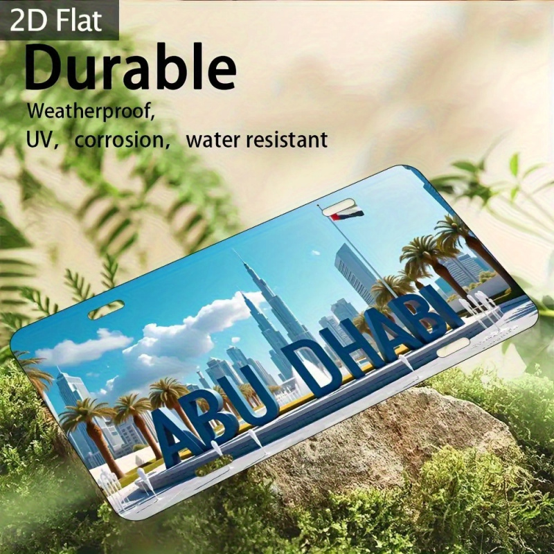 لوحة ترخيص أبوظبي من الألومنيو - مراجعة Home Decor Uae وسعره