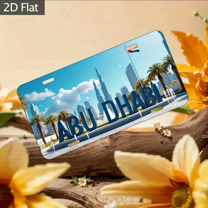 لوحة ترخيص أبوظبي من الألومنيو - مراجعة Home Decor Uae وسعره