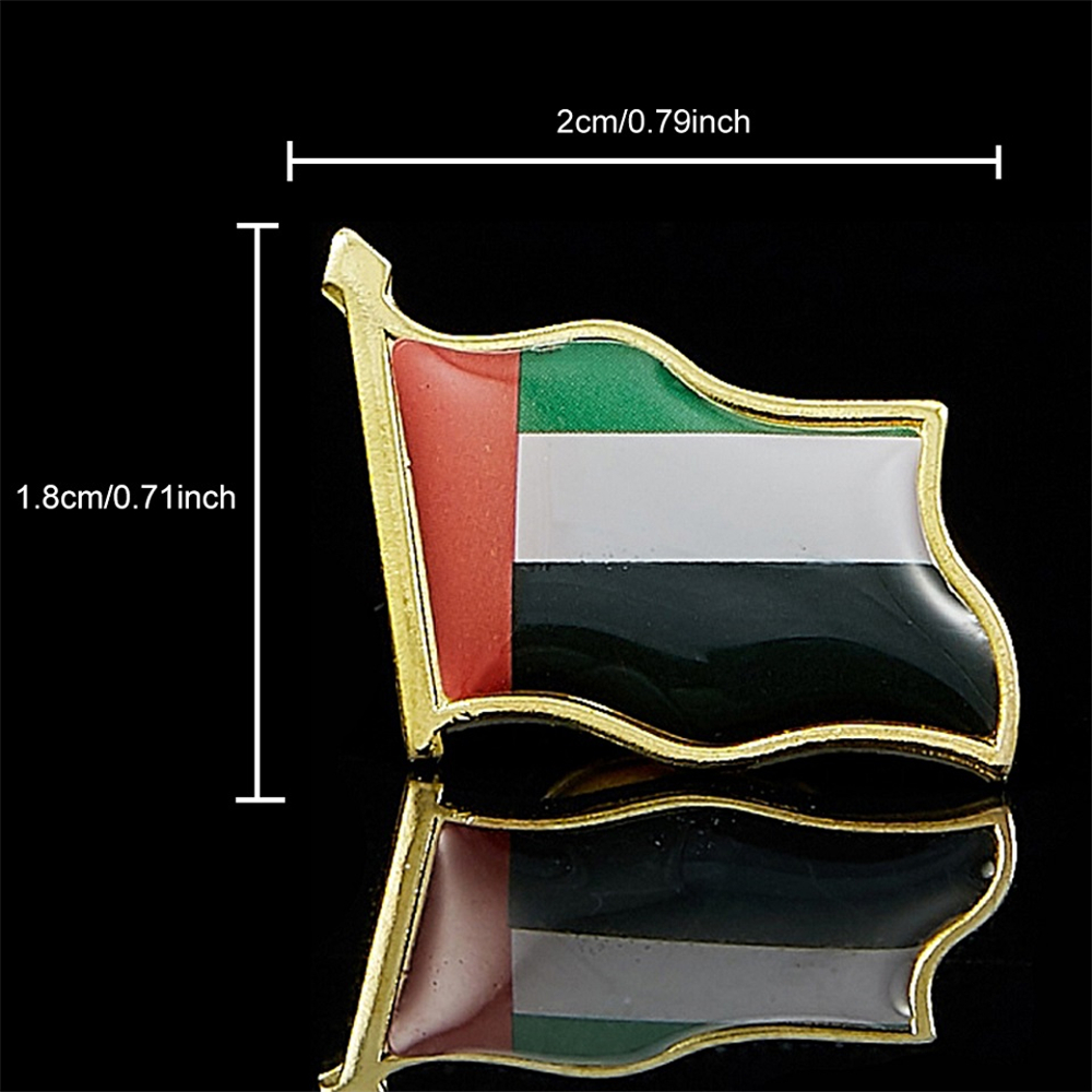 بروش دبوس علم الإمارات العربية - مراجعة Home Decor Uae وسعره
