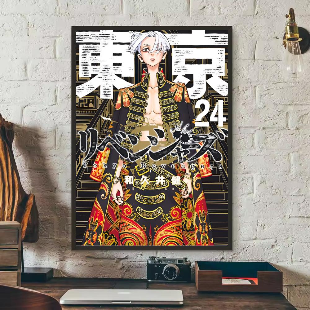 طوكيو R-المنتقمون أنيمي ملصق م - مراجعة Home Decor Tokyo وسعره