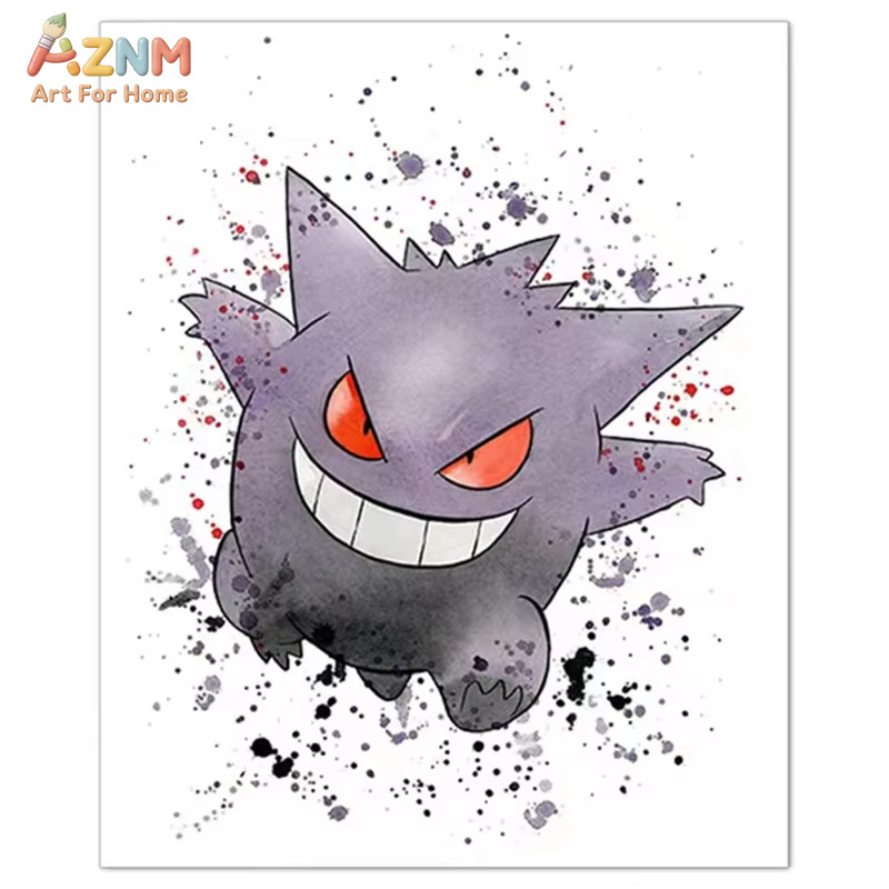لوحة قماشية لشخصية بولباصور وس - مراجعة Watercolor Poster Print وسعره